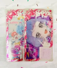 アイプリバース リング3弾 アニマルバズリウムパンサーアクセ、ワンピセット