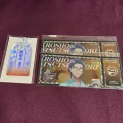 ヒプマイ ヒプムビ 浴衣 くじ 盧笙 ⑥