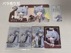 2026年最新】どぬく からぴちの人気アイテム - メルカリ