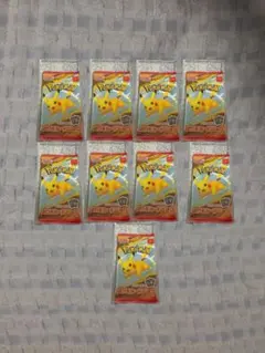 ポケモンカード プロモカードパックマクドナルド