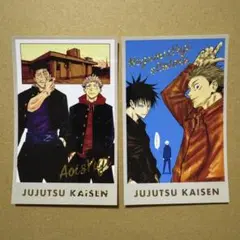 呪術廻戦 メモコレ 虎杖悠仁 東堂葵