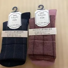 ななほし様 fukuske チェック柄ソックス 23-25cm