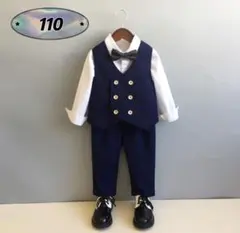 ☆新品☆フォーマル 男の子　セットアップ　発表会　結婚式　スーツ　110cm