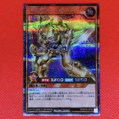 Item thumbnail for item b8786a17-c7e5-4a6b-89d2-bab28688c939