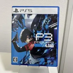 ペルソナ3 P3 PERSONA3 RELOAD PS5