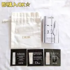 Dior ディオール 巾着袋 小物入れ ベース 試供品 サンプル セット