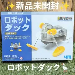 Item thumbnail for item d9a08e61-ddf5-4de0-a954-284f577e084f