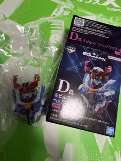 一番くじ ガンダム ジークアクス　モビルスーツヘッドマグネット　ジークアクス