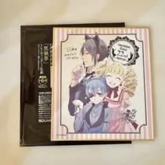 黒執事 色紙 Gファンタジー 月刊 G ファンタジー 2014年12月号 (発売日2014年11月18日) | 雑誌