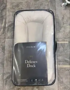 新品dockatot Deluxe+ Dock - フォググレーシャンブレー