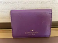 G*n様 ケイトスベード kate spade カードケース パープル
