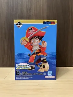 ドラゴンボール 一番くじ B賞 孫悟空