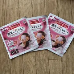 Item thumbnail for item 6c0a6861-e653-464b-92c2-0c642c3e62b9