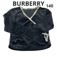 Item thumbnail for item cf5e15bf-a038-4270-ab0b-d82656eb51bb