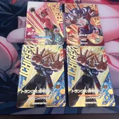 ドラゴンボールスーパーダイバーズ　7弾　pur 4枚セット