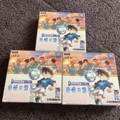 名探偵コナンカードゲーム 追憶の盟友 CT-P10 3BOXセット テープ付新品