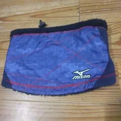 Mizuno Global Eliteネックウォーマーボア