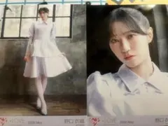 2026年最新】野口衣織 生写真の人気アイテム - メルカリ