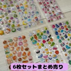 シール　ぷっくり 立体シール　6枚セット ぷくぷく　ご褒美 クリア 動物 ネコ