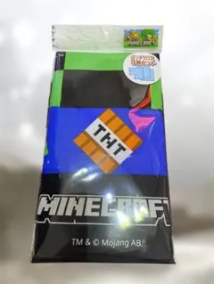 Item thumbnail for item 86816a6b-fe09-47d7-ae87-dde3c5ebe9b0