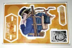 2025年最新】杉元佐一 バースデーの人気アイテム - メルカリ