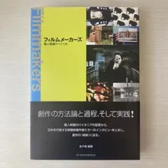 2026年最新】クリス・マルケルの人気アイテム - メルカリ