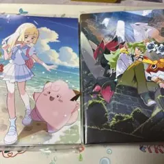 リーリエ N ファイル コレクションファイル セット