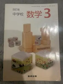 Item thumbnail for item 14f83b4e-3651-43e1-98e5-8de4dfa4e1a7