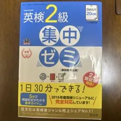 Item thumbnail for item c703ad6c-0dc2-46c2-befd-df87e416a3c8