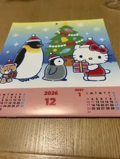 Item thumbnail for item 3c5e45f6-ef15-4c3e-9a3b-dc530069f3c4