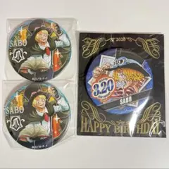 ONEPIECE サボ 輩 バースデイ バースデー 缶バッジ 2020