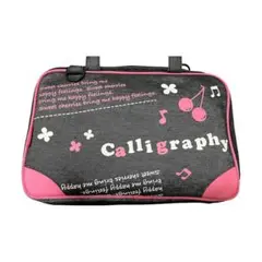 未使用　書道セット　習字セット