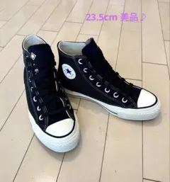 コンバース　オールスター　ゴアテックス 23.5cm ブラック