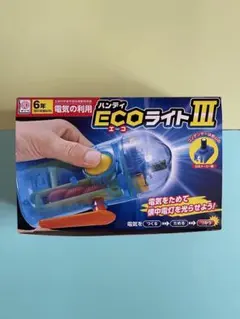 Item thumbnail for item 58a265fb-cca1-4fd2-88b0-ff2f92301e08