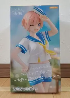 五等分の花嫁∽ 中野一花 マリンルック フィギュア