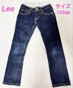 ✨送料無料！《美品》Lee キッズデニムパンツ130㎝