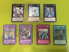 【未使用光沢美品】旧レリーフ 7枚　カオスネオス レインボーネオス他　初期遊戯王 未使用光沢美品】旧レリーフ 7枚 カオスネオス レインボーネオス他