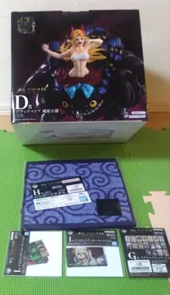 一番くじ　ワンピース ブラックマリア　魂豪示像　フィギュア　外セット