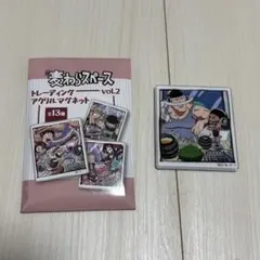 ワンピース 麦わらスペース マグネット 白ひげ 黒ひげ