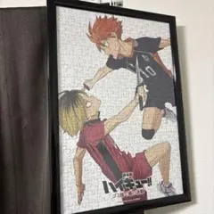 Item thumbnail for item ec59544d-4b32-475e-b56a-2dc94ca525c6