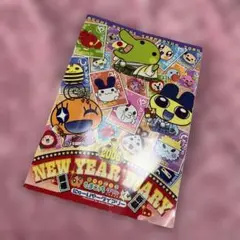 たまごっち シール くちぱっち