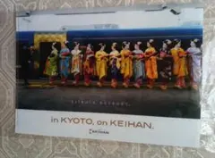 Item thumbnail for item 2554c28b-5ab0-4e71-bfb8-8ef8b2a53b54