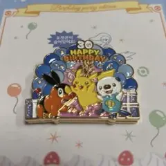 韓国限定】ポケモン 30周年 バースデーパーティー マグネット 第9世代