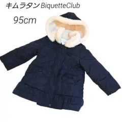 Item thumbnail for item d13323fe-9ce1-4437-bf22-26c1b794487a