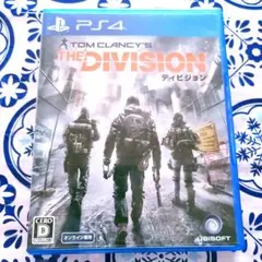 The Division, 7 Days to Die, Metro Redux