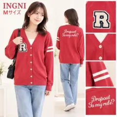 INGNI カーディガン レッド Rワッペン