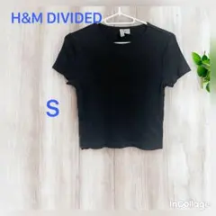 H&M DIVIDED 半袖Tシャツ S 黒　海外古着