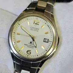 【稼働中】CITIZEN アテッサ 電波ソーラー チタニウム エコドライブ