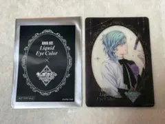 ANNA SUI うたプリ カルナイ コラボ クリアカード うたプリ ANNA SUI コラボ クリアカード 美風藍 - メルカリ