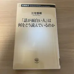 Item thumbnail for item dffafb2f-b0b7-4083-95b9-5183e4d0b1e8